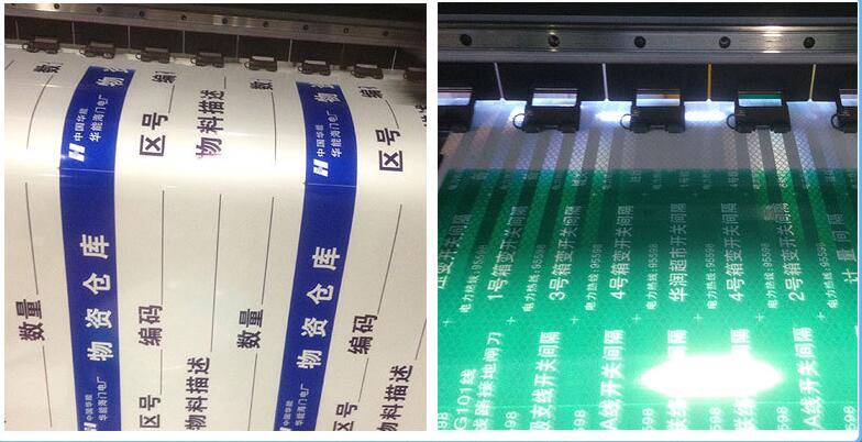 反光貼定製需求 反光(guāng)貼定製需求