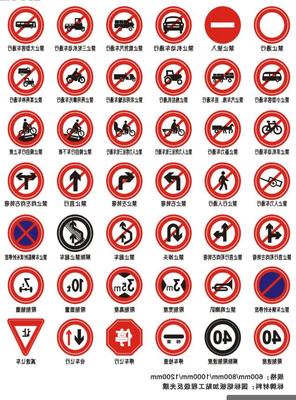 反光貼(tiē)定製需求 反光貼定製(zhì)需求