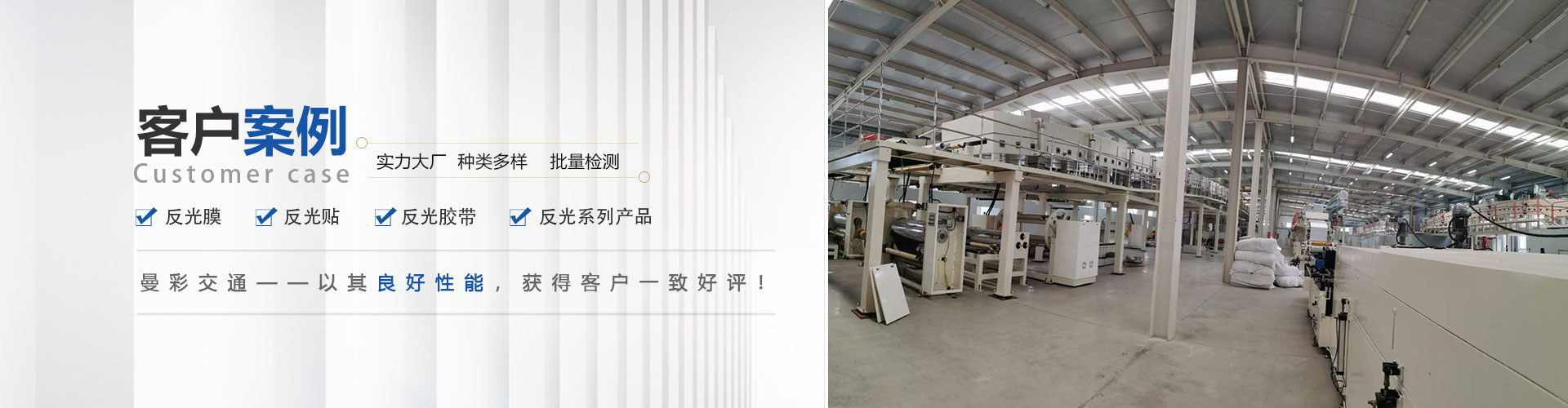 制服丝袜无码视频在线网站案例（lì）