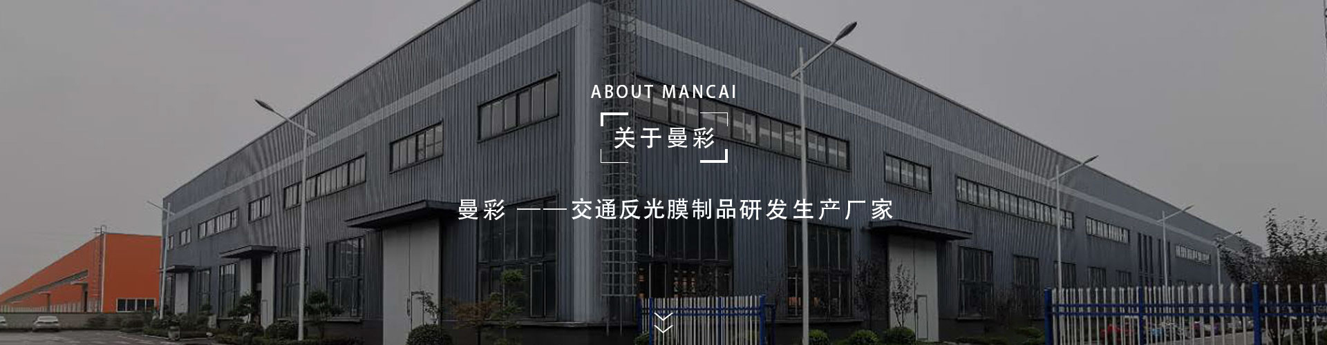 關（guān）於制服丝袜无码视频在线网站