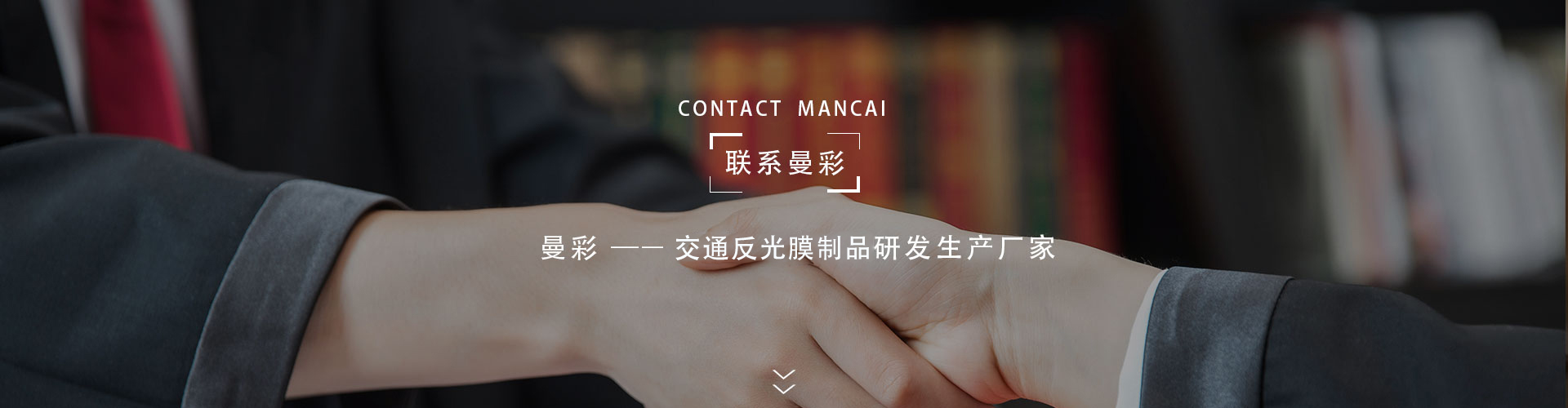 聯係制服丝袜无码视频在线网站