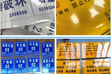 反光施工警示牌的作用有哪些?為什麽反射的顏色不同?