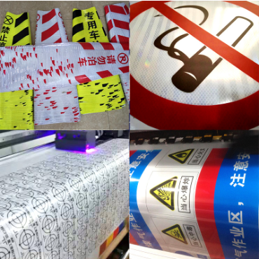 反光標誌貼.png