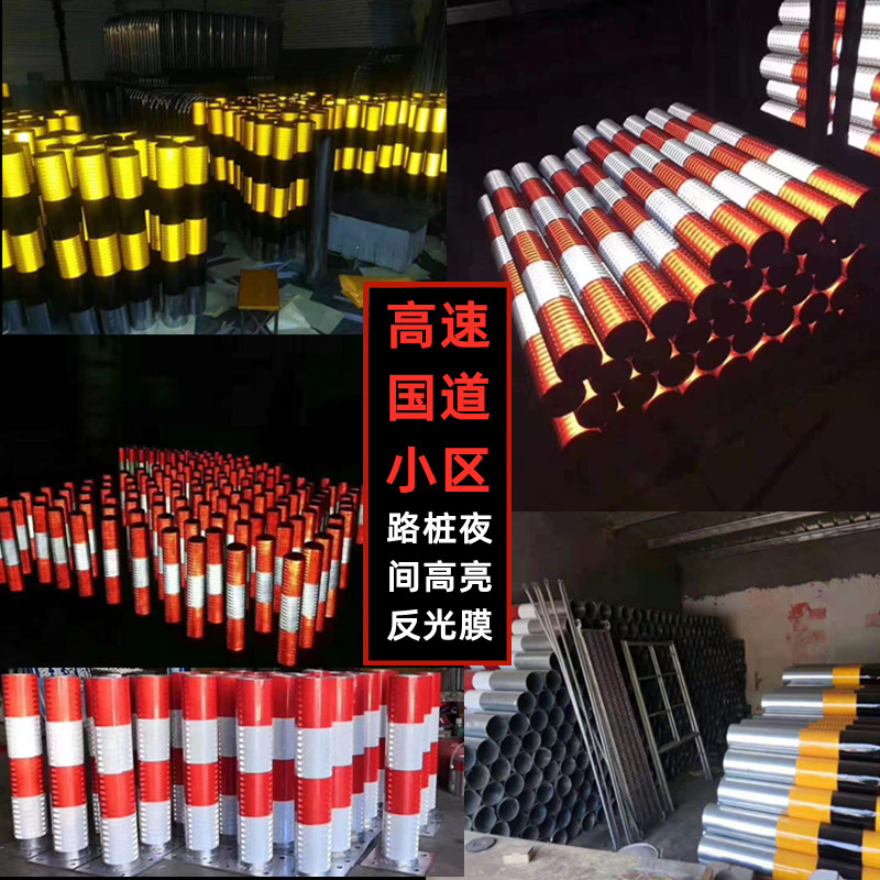 微棱鏡反（fǎn）光膜產品使用場景.jpg