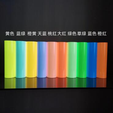 夜光膜顏色（sè）種類