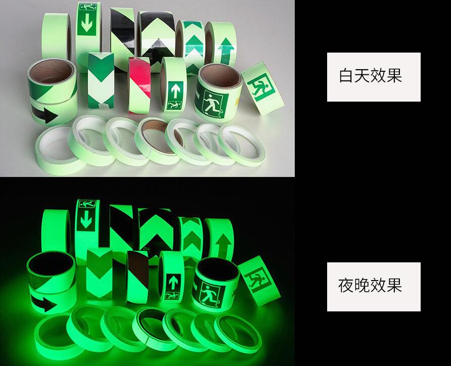 夜光膜白天（tiān）夜晚對（duì）比效果