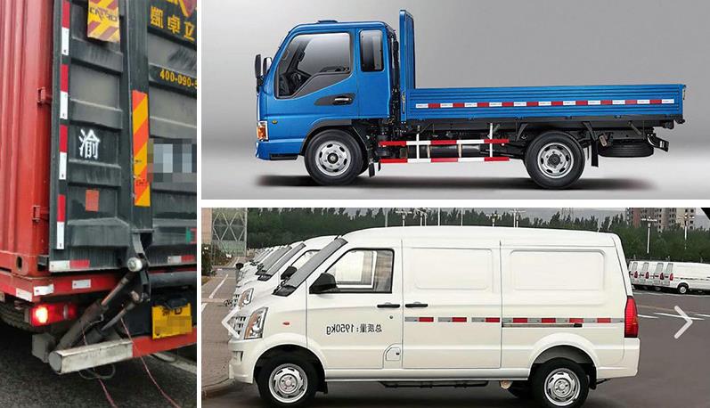 貨（huò）車反光貼審驗（yàn）樣（yàng）板圖