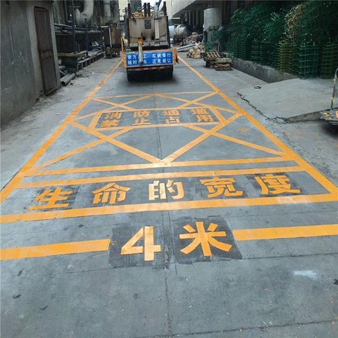 5s區（qū）域標線