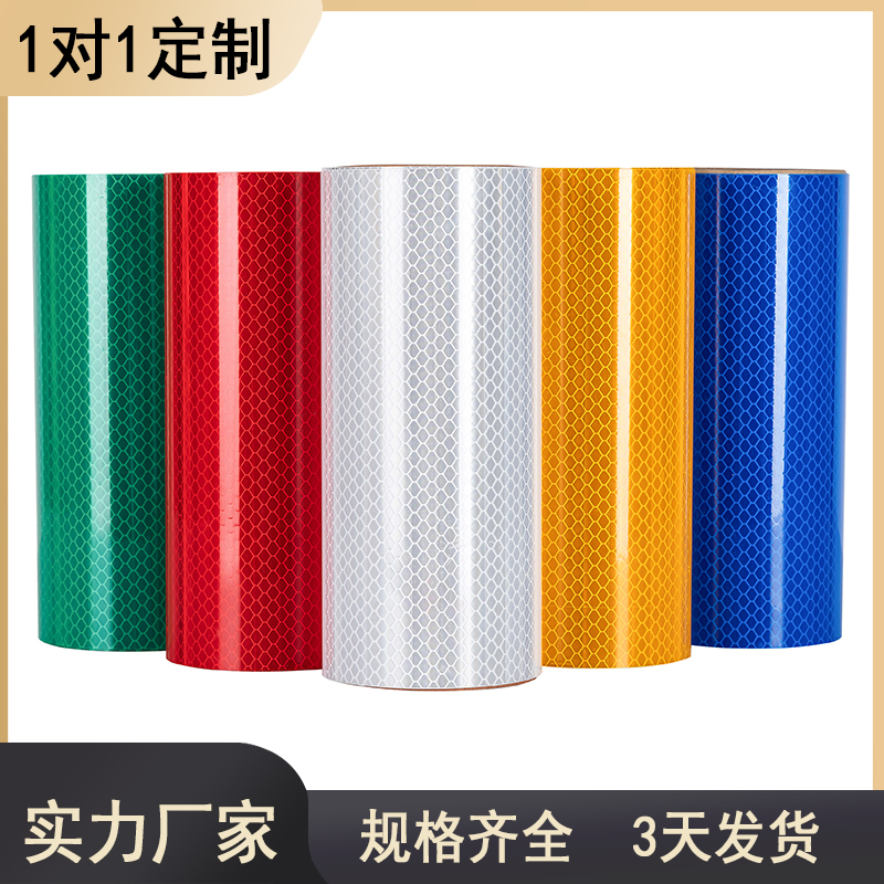 標誌麵反光膜逆反射（shè）係數是多少?