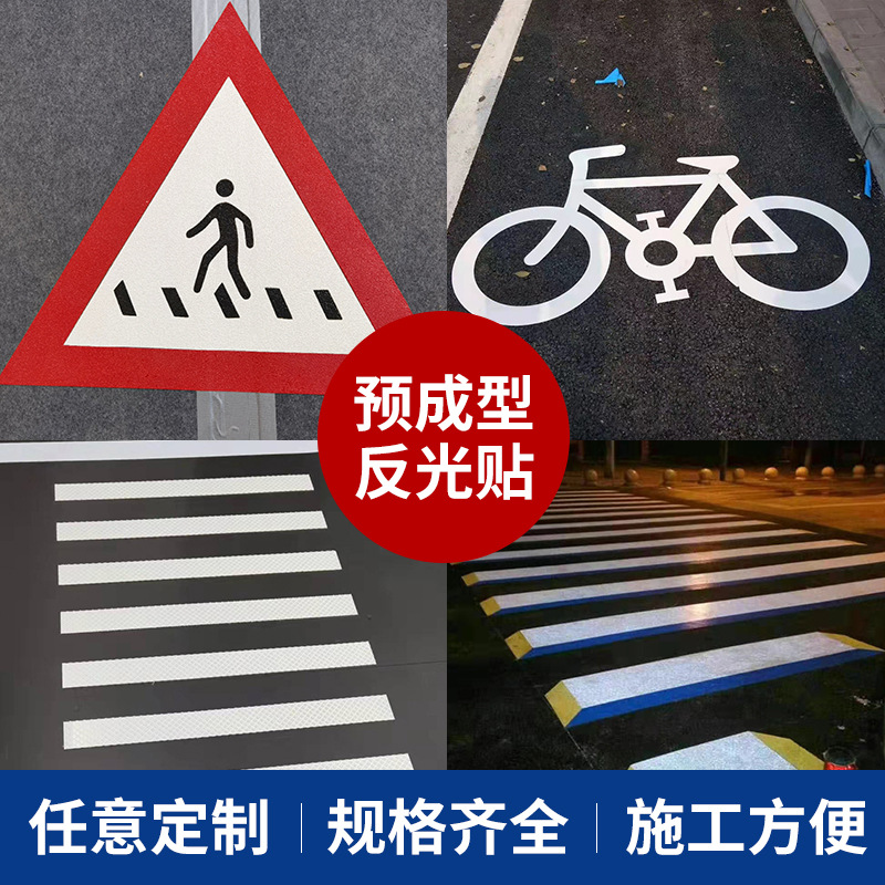 道（dào）路出口標線和入口標線怎麽區分