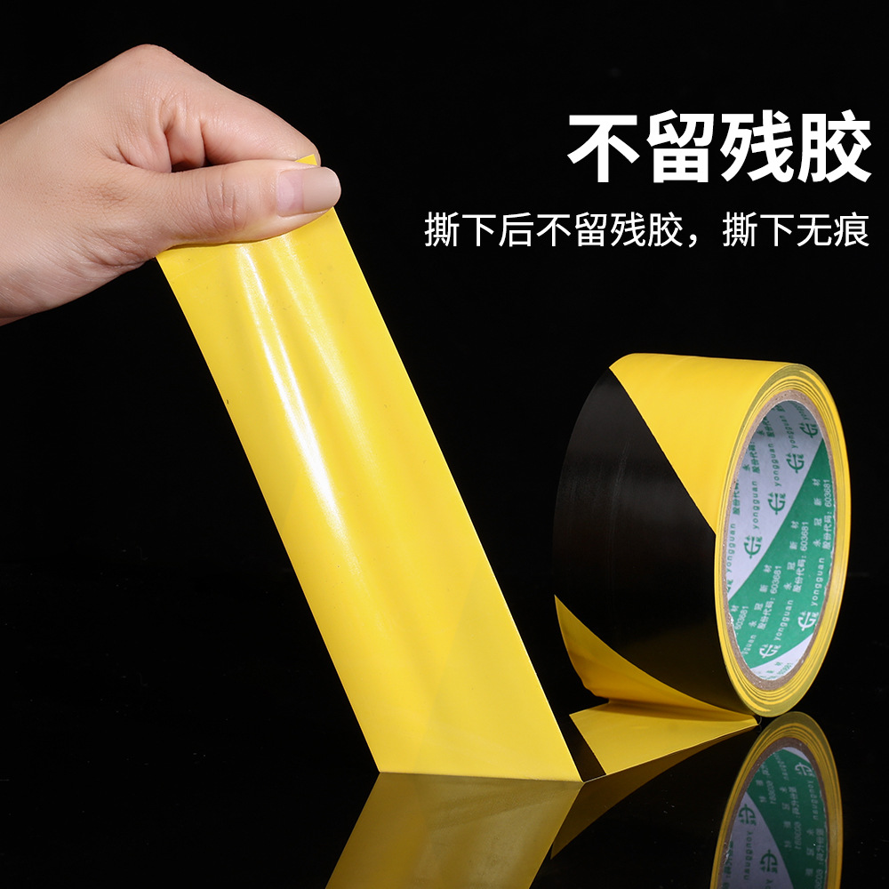 反（fǎn）光膠帶的作用（yòng）在哪裏