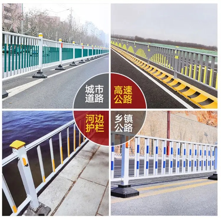 公路護欄反光（guāng）貼怎麽貼?